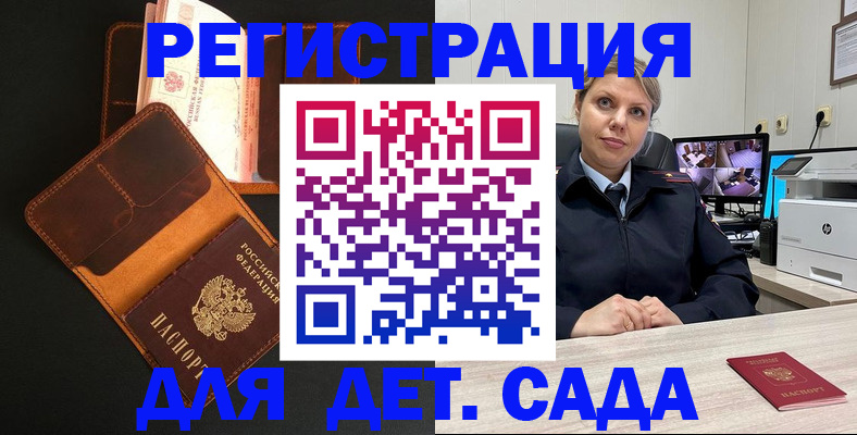 форма 3 в Холмске